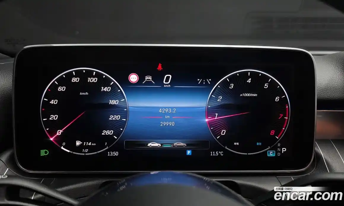 Mercedes-Benz C-Class 2023 2.0 Автомат в Москве № 494307, фото 8