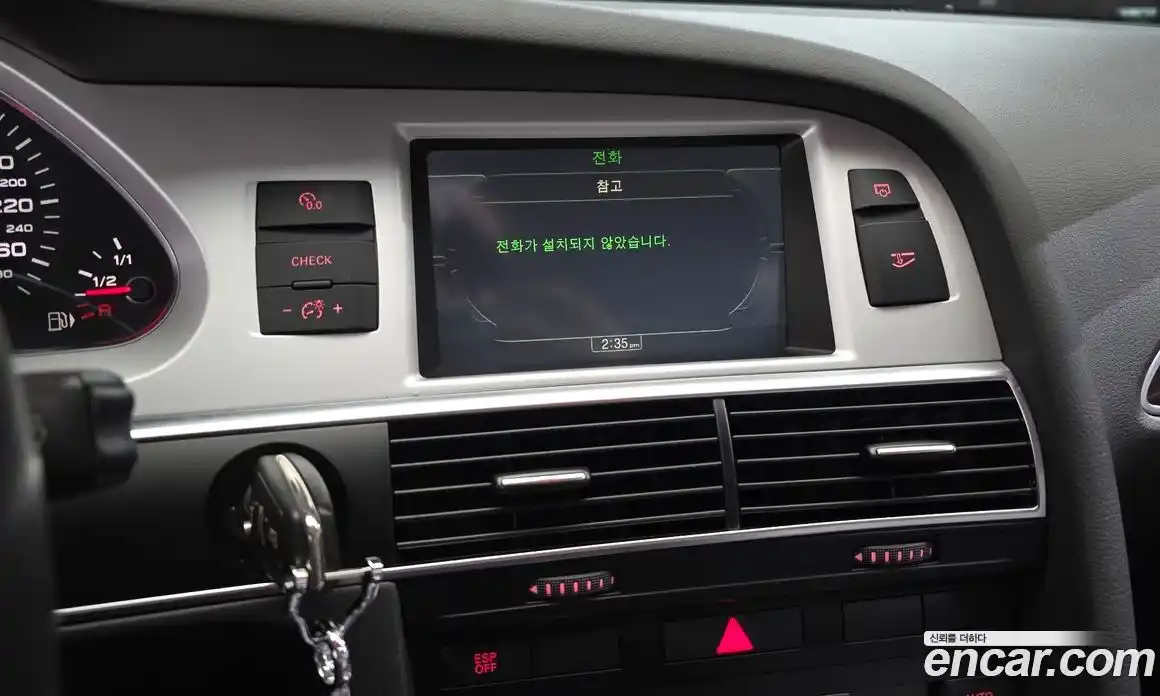 Audi A6 2010 3.2 Автомат в Москве № 496944, фото 16