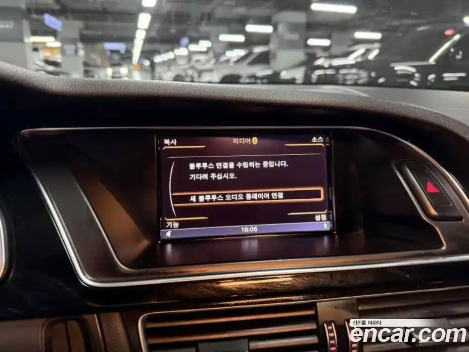 Audi RS5 2013 4.2 Автомат в Москве № 497465, фото 13