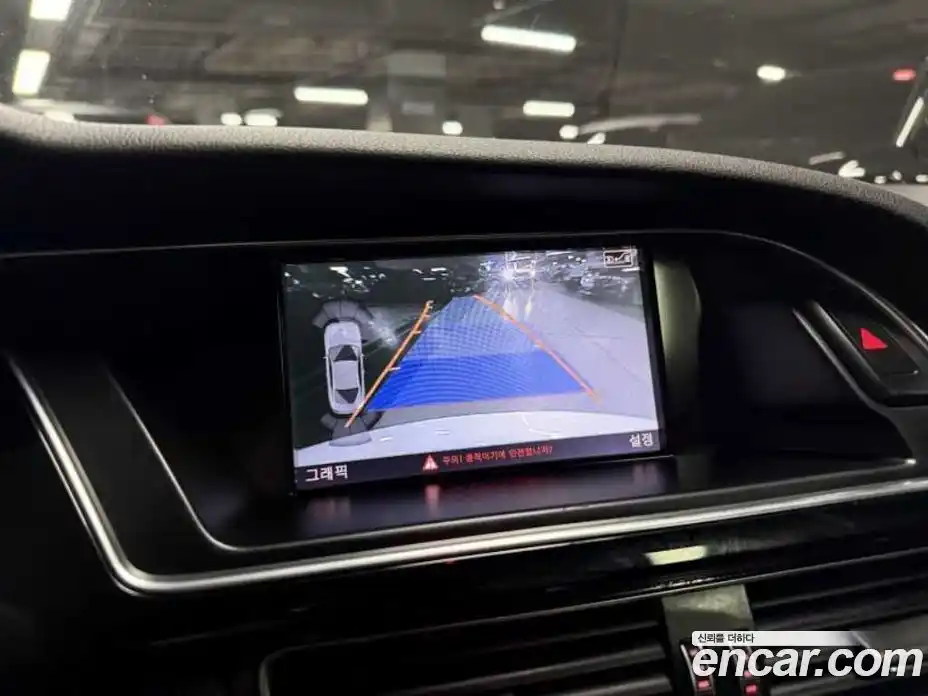 Audi RS5 2013 4.2 Автомат в Москве № 497465, фото 14