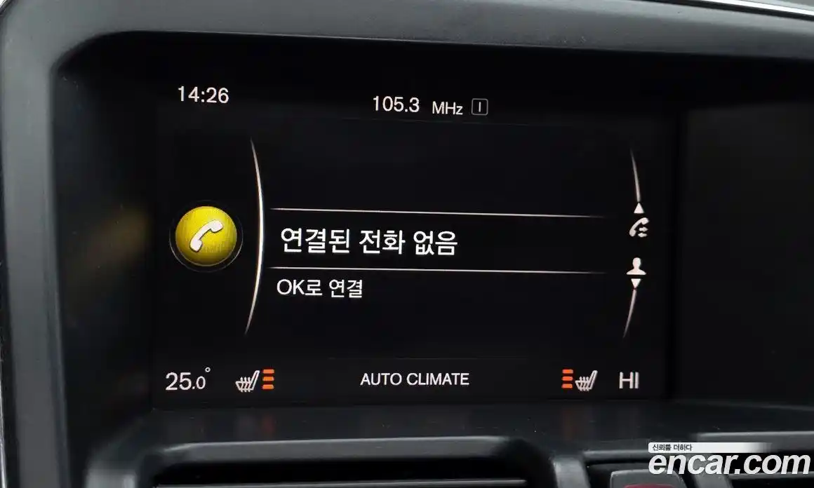 Volvo XC60 2017 2.0 Автомат в Москве № 497750, фото 16