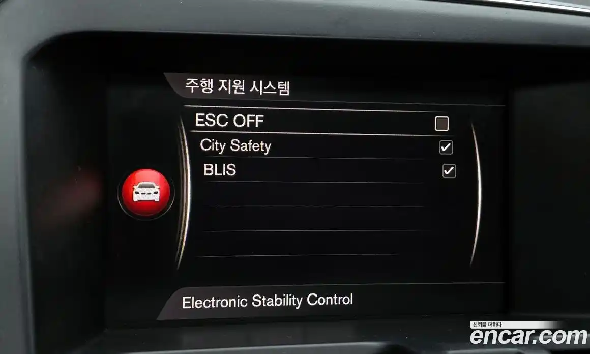 Volvo XC60 2017 2.0 Автомат в Москве № 497750, фото 17