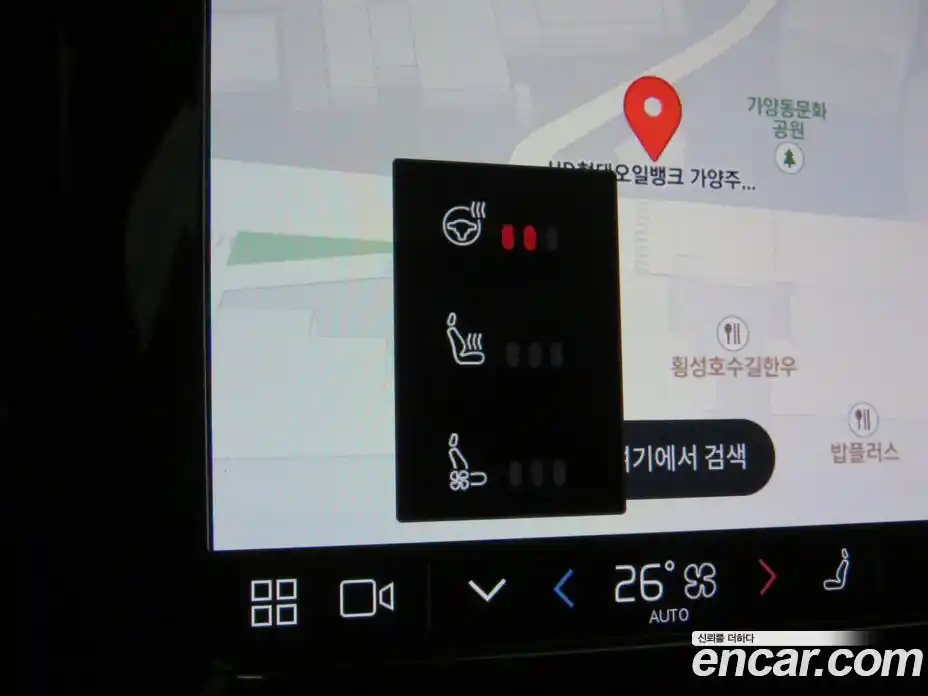 Volvo V90 2025 2.0 Автомат в Москве № 497792, фото 14