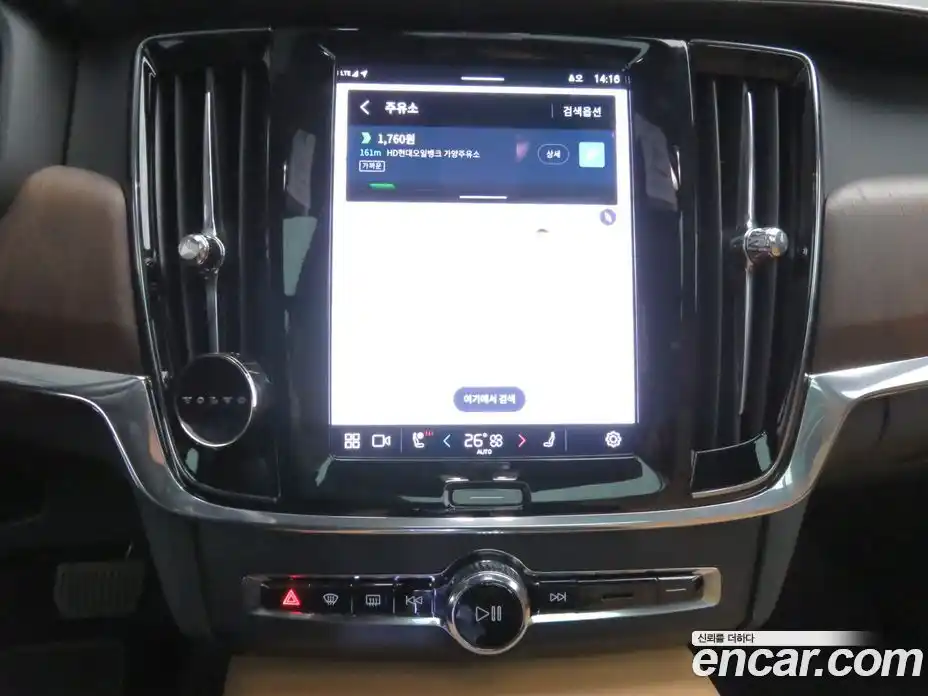 Volvo V90 2025 2.0 Автомат в Москве № 497792, фото 16