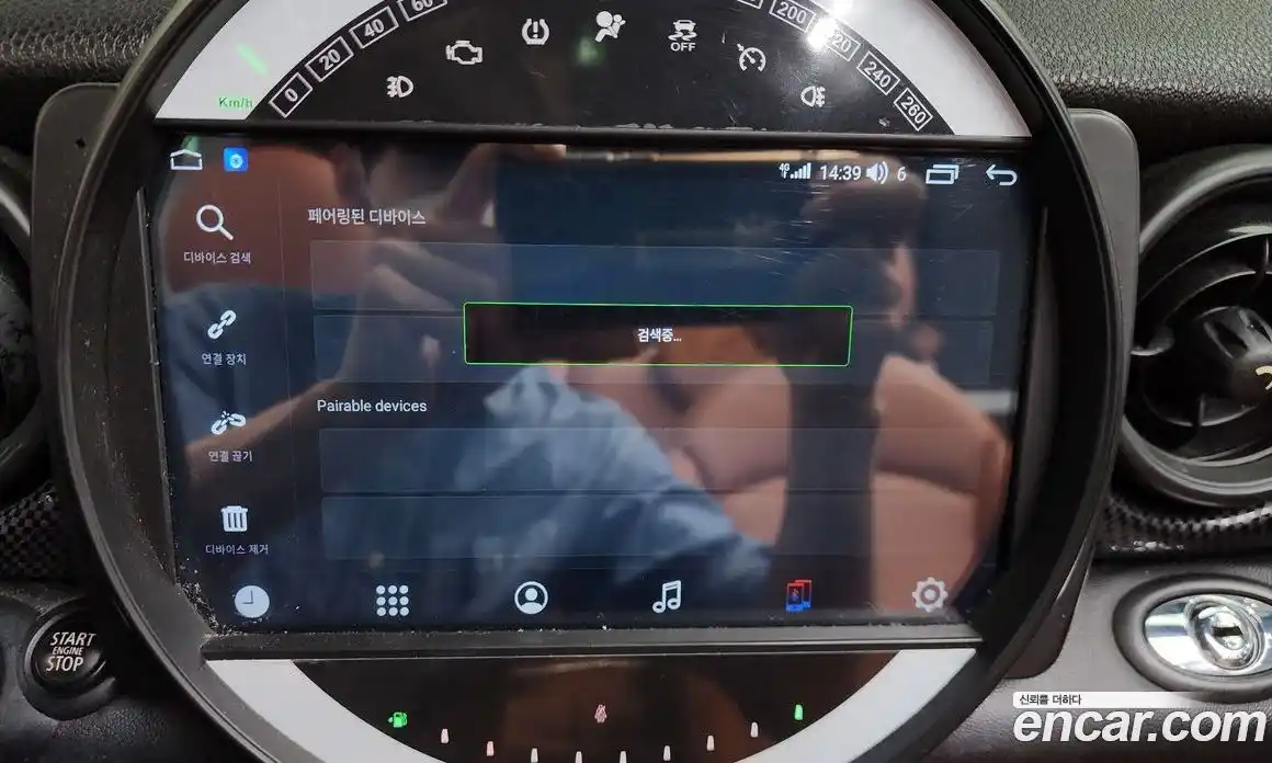 Mini Cooper Convertible 2015 1.6 Автомат в Москве № 499240, фото 18