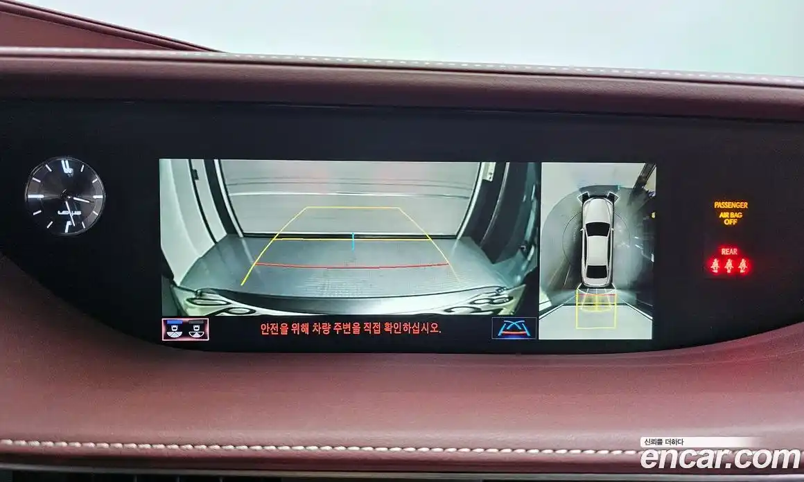 Lexus LS 2018 3.5 Автомат в Москве № 499693, фото 15