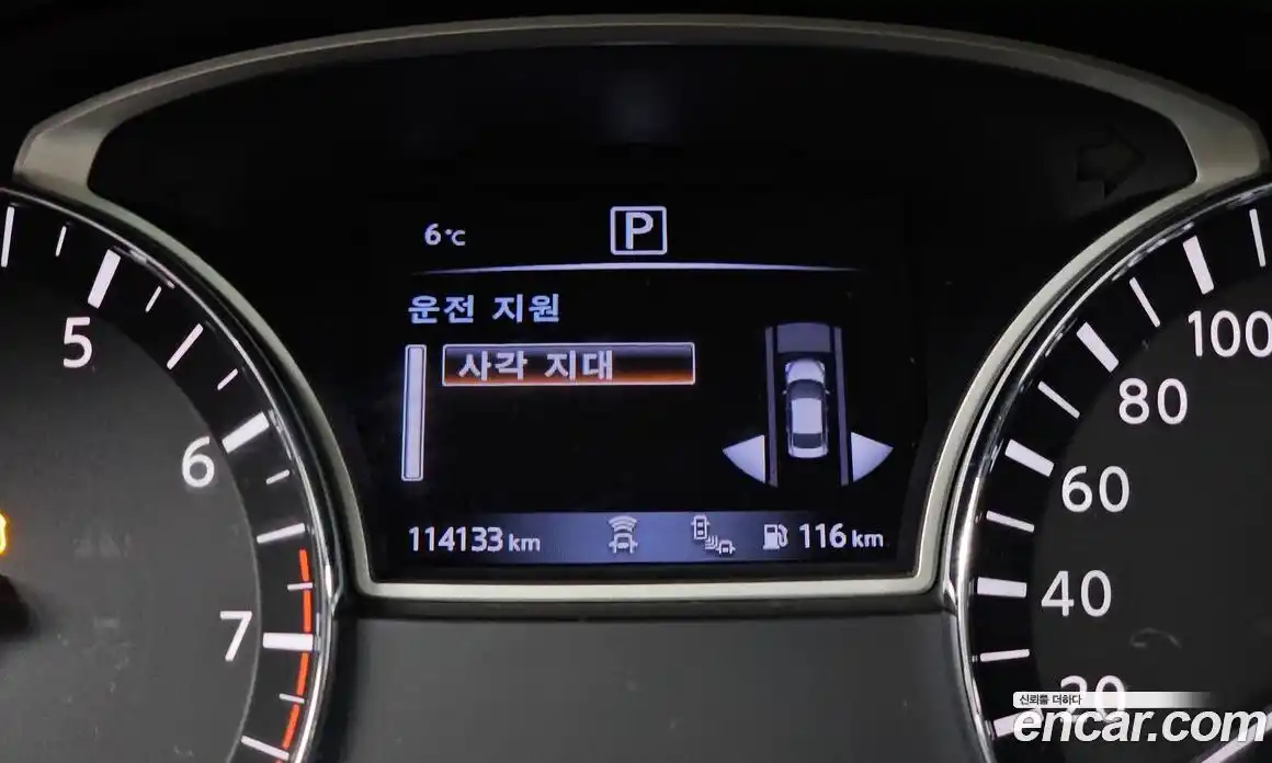 Nissan Altima 2017 2.5 Автомат в Москве № 500568, фото 16