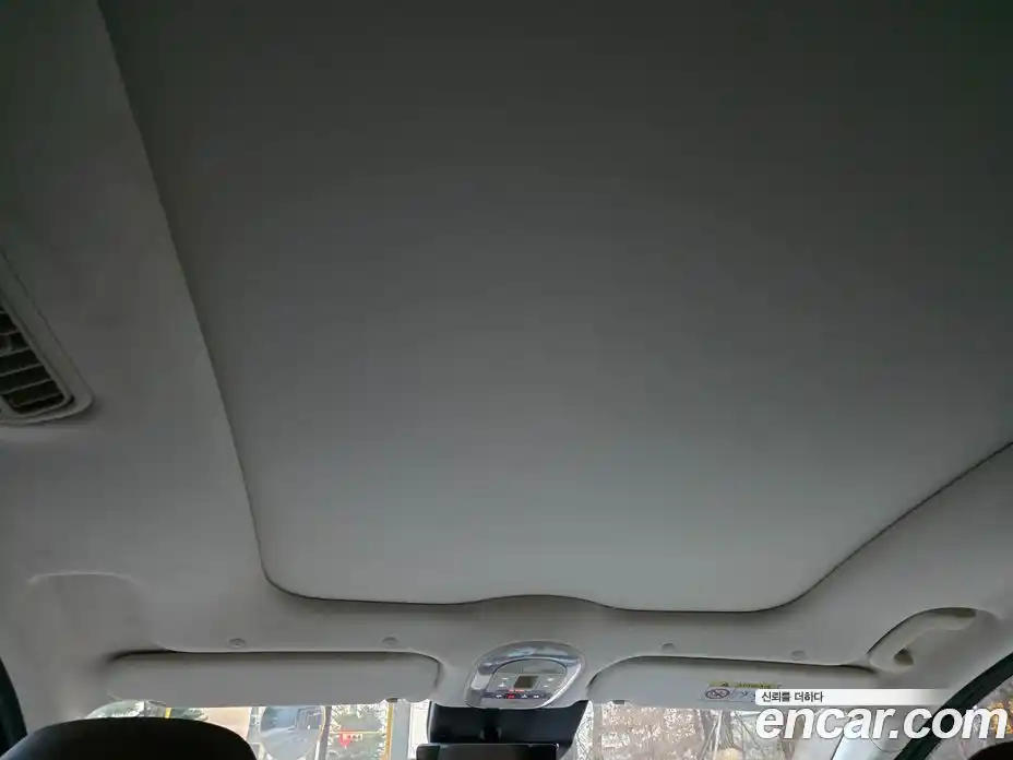 Hyundai Ioniq 9 2025 Автомат в Москве № 517361, фото 14