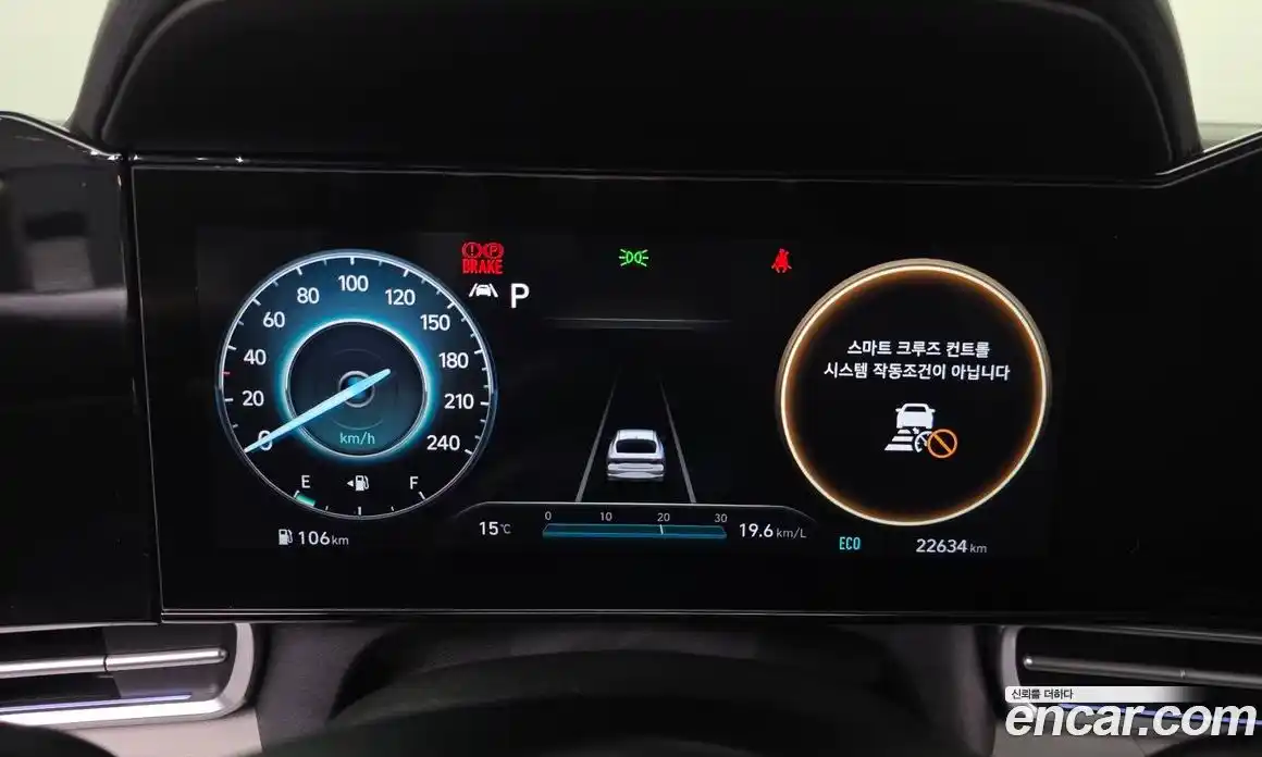 Hyundai Avante 2023 1.6 Автомат в Москве № 517786, фото 8