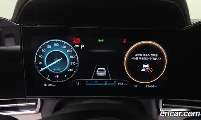 Hyundai Avante 2023 1.6 Автомат в Москве № 517786, миниатюра 8