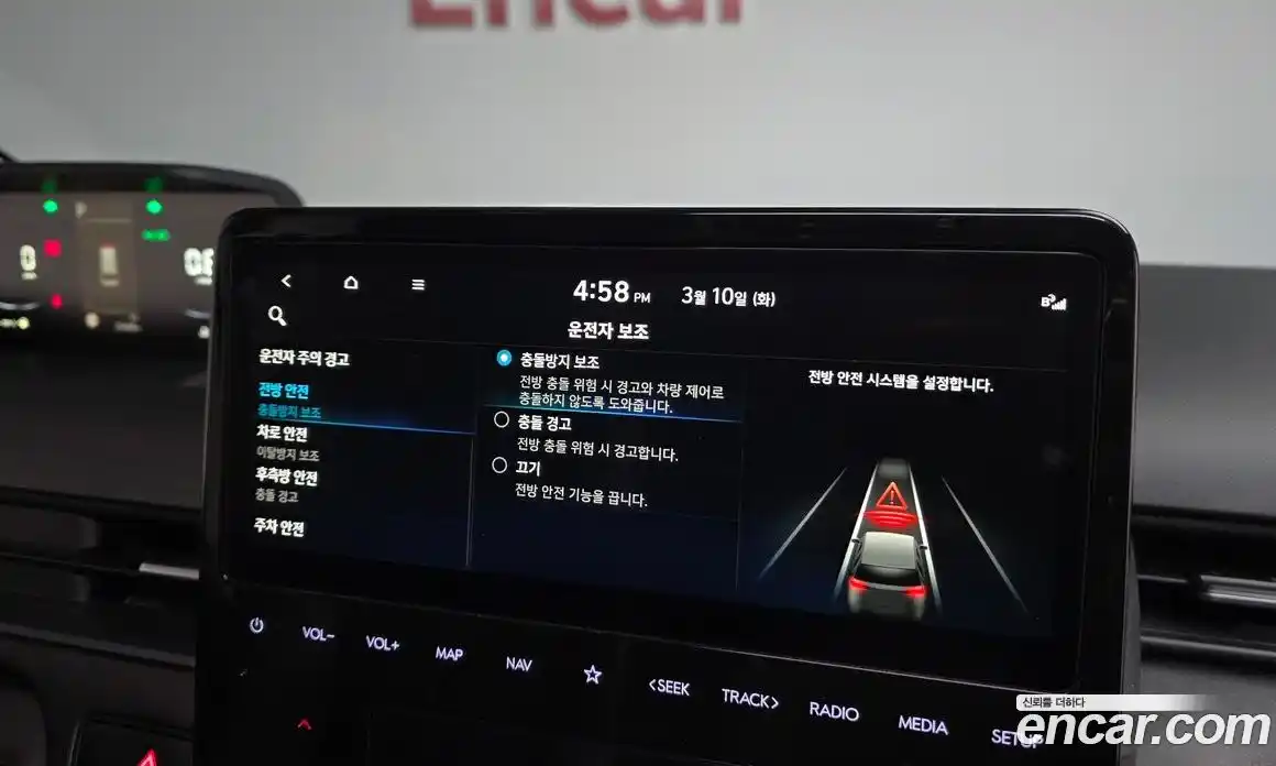 Hyundai Staria 2025 3.5 Автомат в Москве № 517896, фото 16