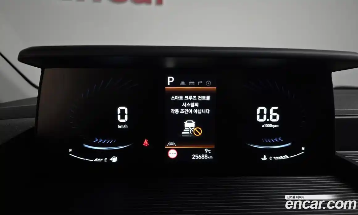 Hyundai Staria 2025 3.5 Автомат в Москве № 517896, фото 7