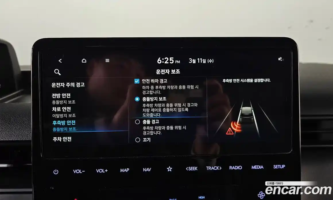 Hyundai Staria 2023 2.2 Автомат в Москве № 518636, фото 16