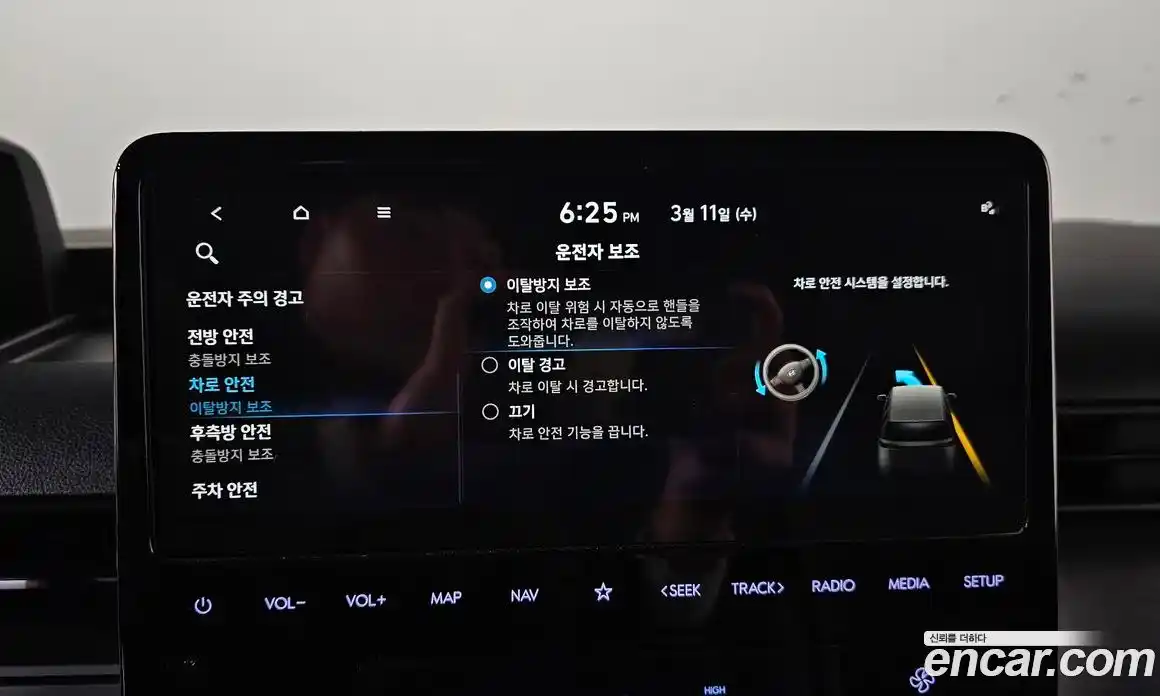 Hyundai Staria 2023 2.2 Автомат в Москве № 518636, фото 17