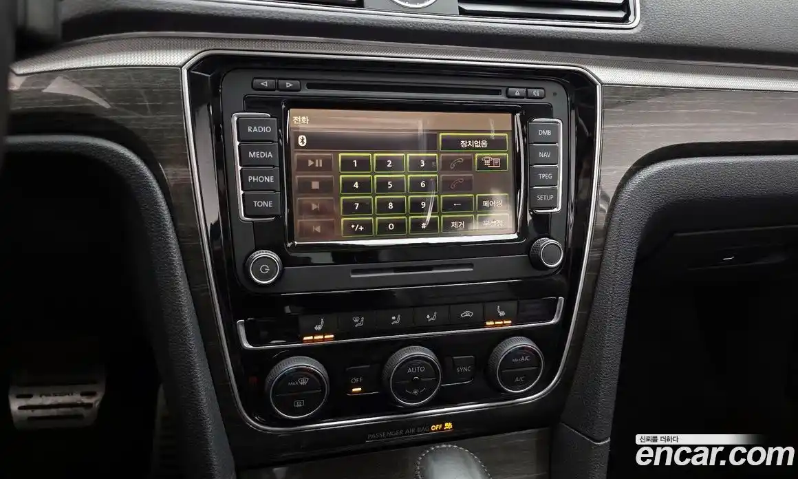 Volkswagen Passat 2018 2.0 Автомат в Москве № 519503, фото 13