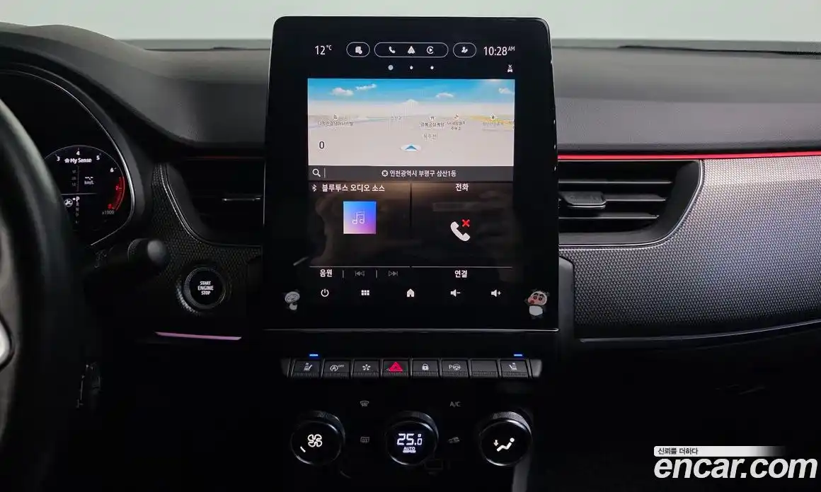 Renault XM3 2023 1.3 Автомат в Москве № 520954, фото 14