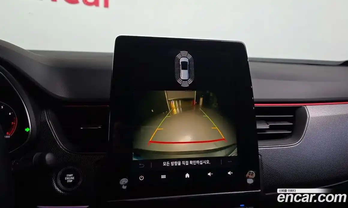 Renault XM3 2023 1.3 Автомат в Москве № 520954, фото 15