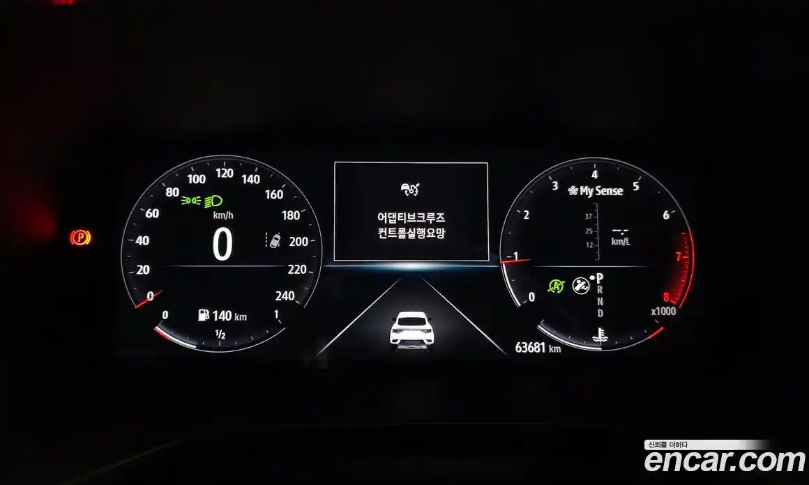 Renault XM3 2023 1.3 Автомат в Москве № 520954, фото 8