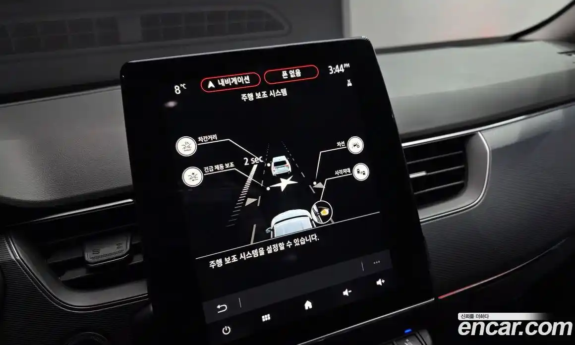 Renault XM3 2020 1.3 Автомат в Москве № 521141, фото 17