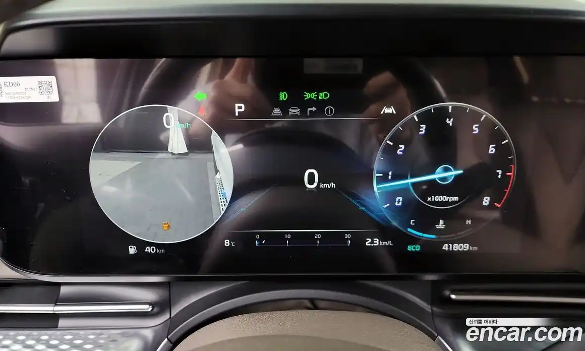 Kia Canival 2021 3.5 Автомат в Москве № 522952, фото 8