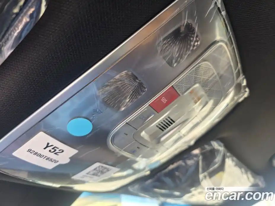 Genesis GV70 2025 2.5 Автомат в Москве № 523124, фото 11