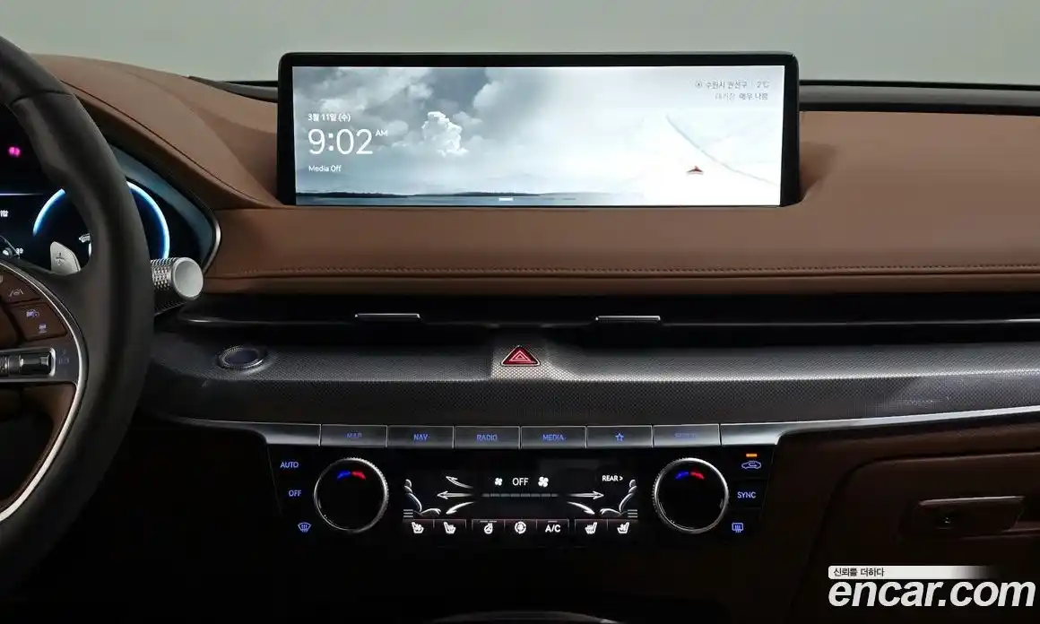 Genesis G80 2024 2.5 Автомат в Москве № 523667, фото 14