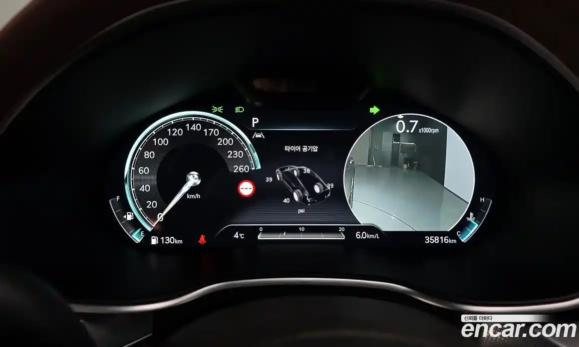 Genesis G80 2024 2.5 Автомат в Москве № 523667, фото 8