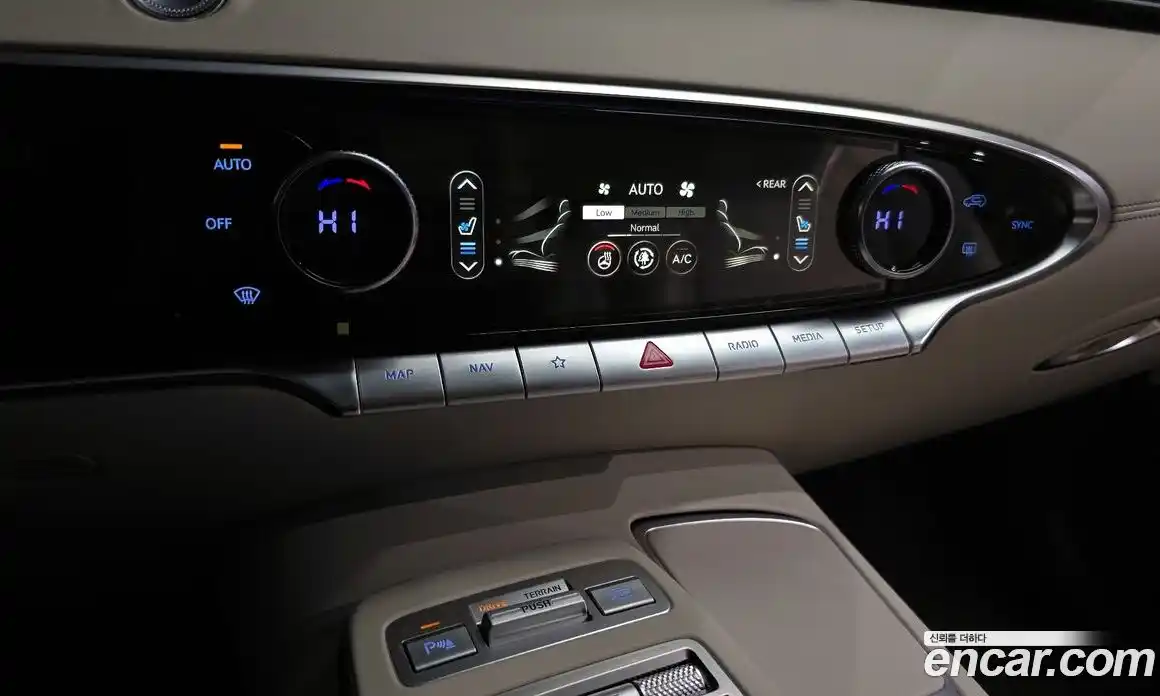 Genesis GV70 2023 2.5 Автомат в Москве № 523705, фото 15