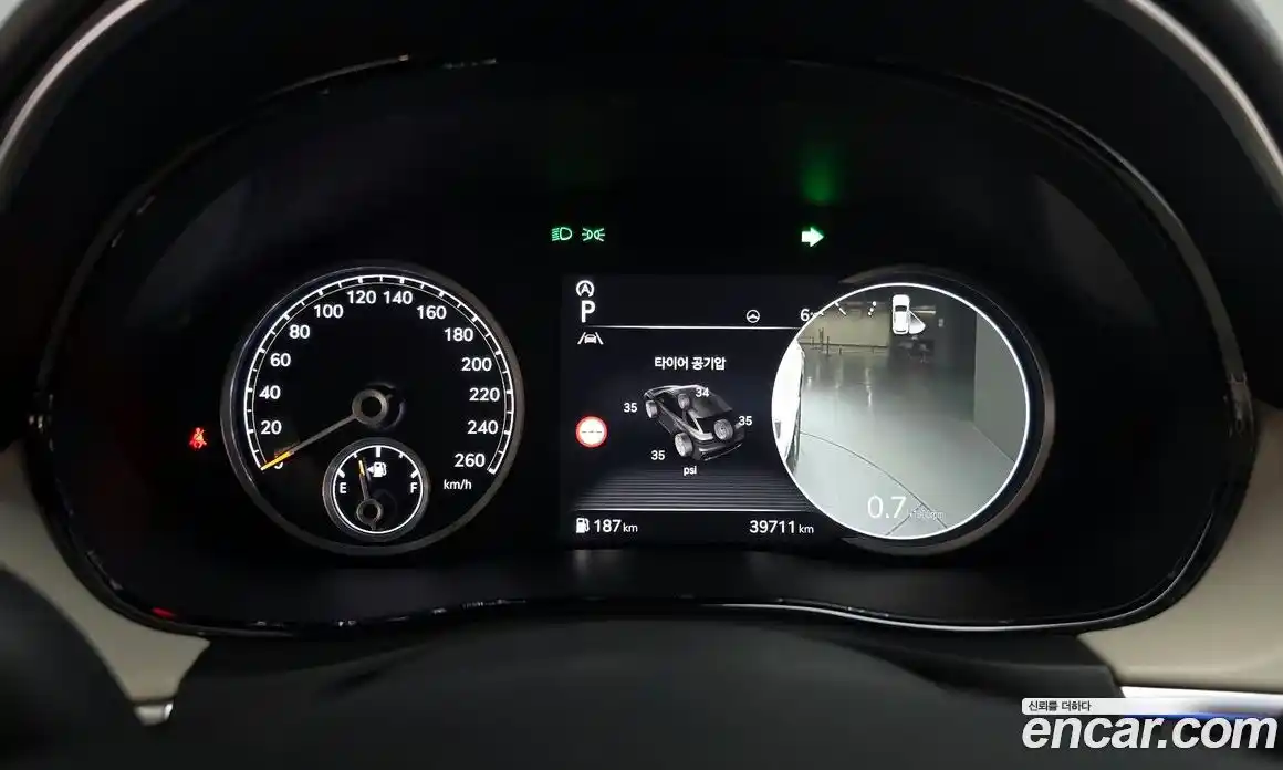 Genesis GV70 2023 2.5 Автомат в Москве № 523705, фото 7