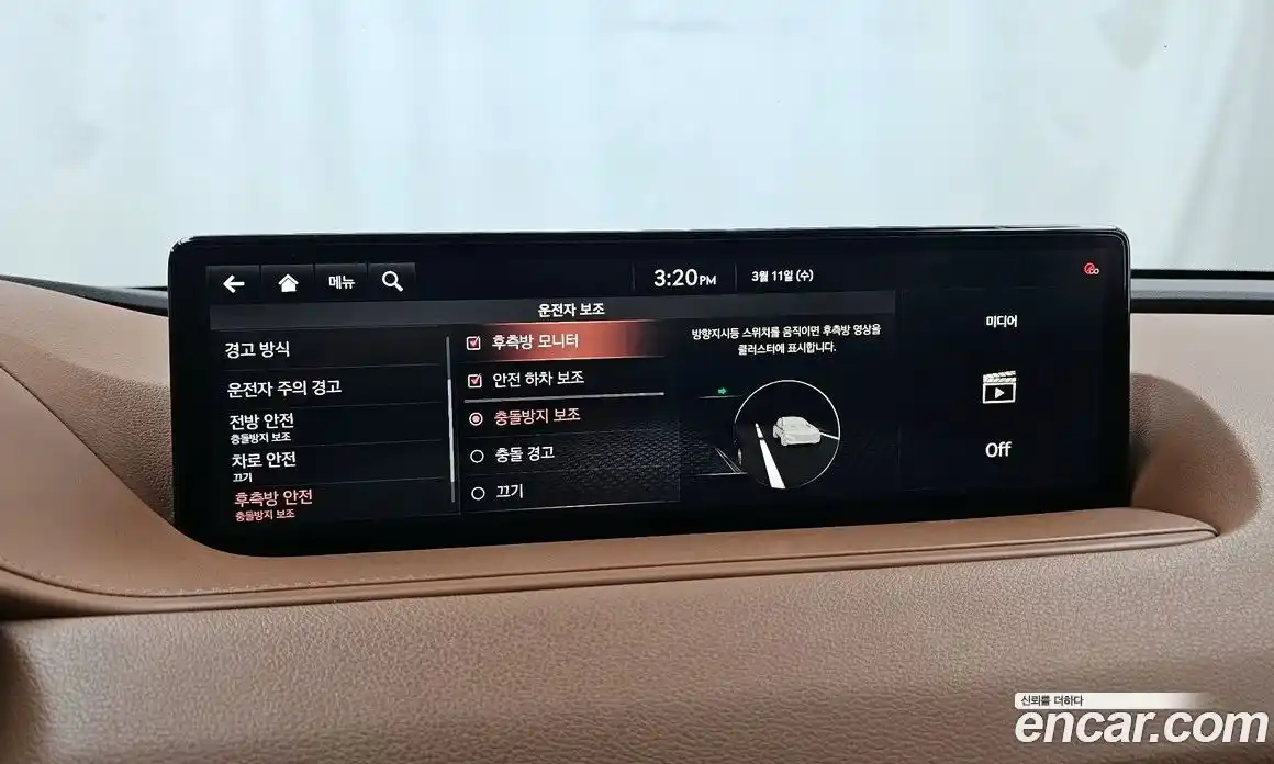 Genesis G80 2021 2.5 Автомат в Москве № 524230, фото 16