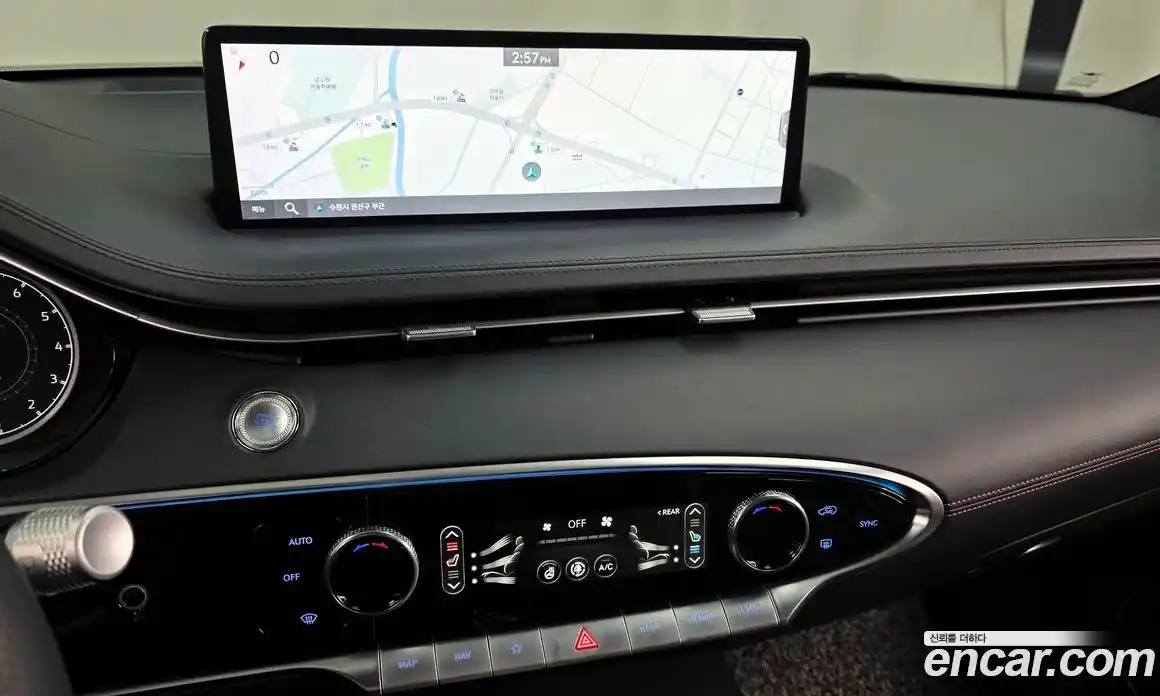 Genesis GV70 2024 2.5 Автомат в Москве № 524499, фото 14