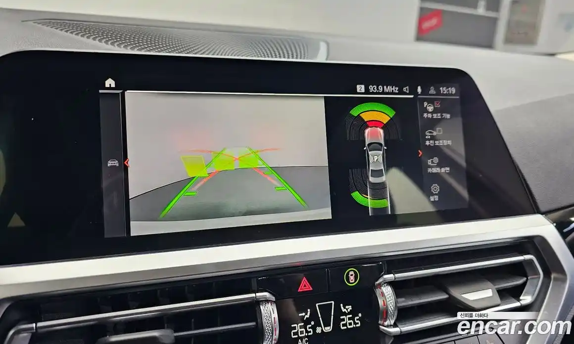 BMW 3-Series 2022 2.0 Автомат в Москве № 525898, фото 15