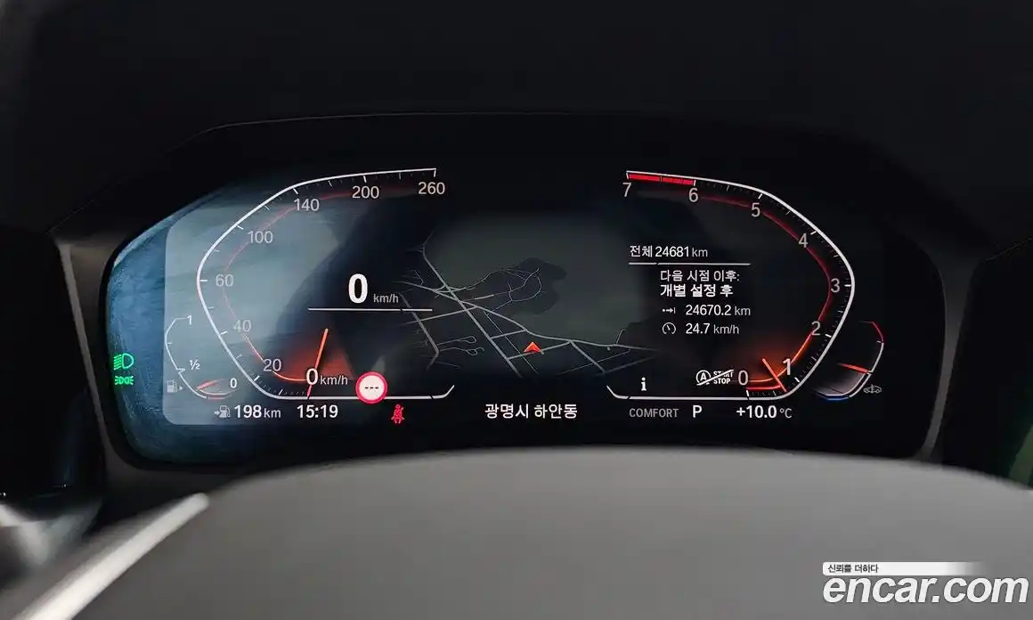 BMW 3-Series 2022 2.0 Автомат в Москве № 525898, фото 8