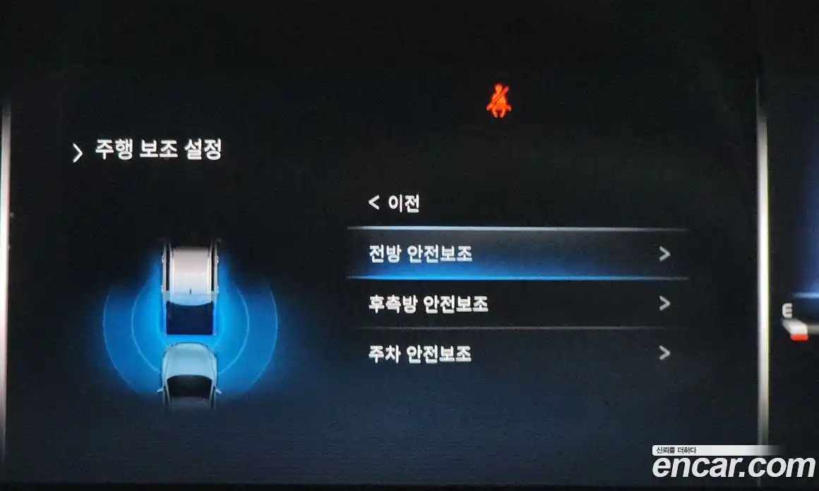 SsangYong Rexton 2023 2.2 Автомат в Москве № 526424, фото 14