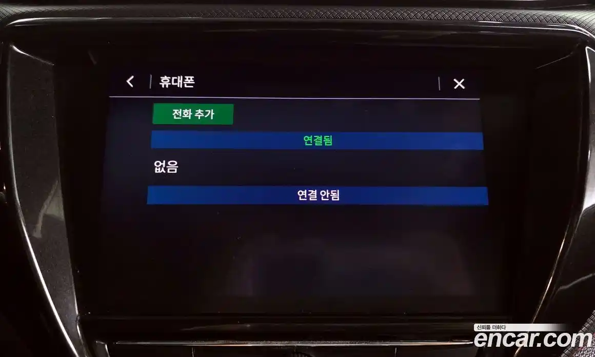 Chevrolet TrailBlazer 2022 1.3 Автомат в Москве № 527464, фото 15