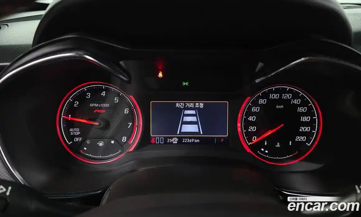 Chevrolet TrailBlazer 2022 1.3 Автомат в Москве № 527464, фото 8