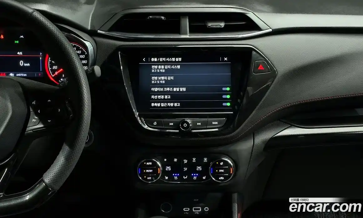 Chevrolet TrailBlazer 2023 1.3 Автомат в Москве № 527882, фото 16