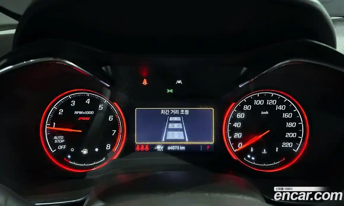 Chevrolet TrailBlazer 2023 1.3 Автомат в Москве № 527882, фото 8