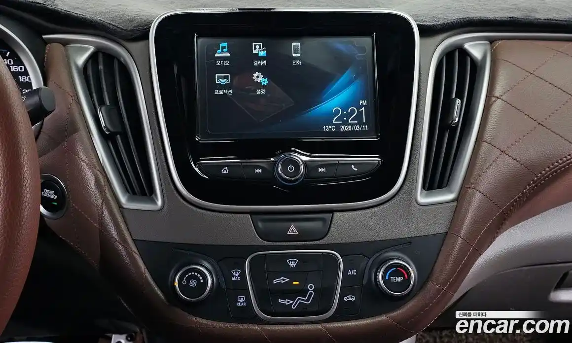 Chevrolet Malibu 2017 1.5 Автомат в Москве № 527925, фото 14