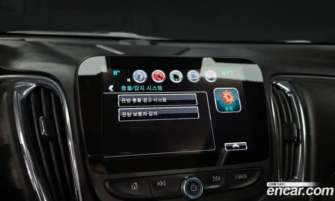 Chevrolet Malibu 2017 1.5 Автомат в Москве № 528150, фото 15