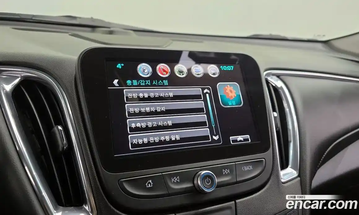 Chevrolet Malibu 2017 2.0 Автомат в Москве № 528437, фото 16