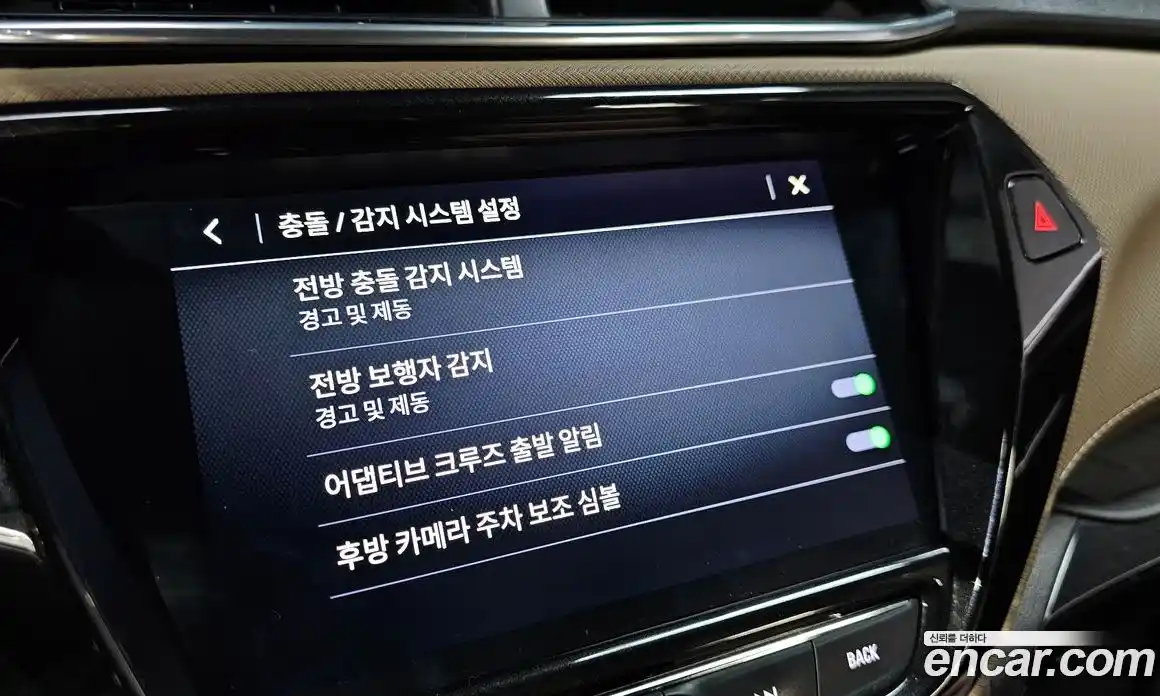 Chevrolet TrailBlazer 2021 1.3 Автомат в Москве № 528656, фото 14