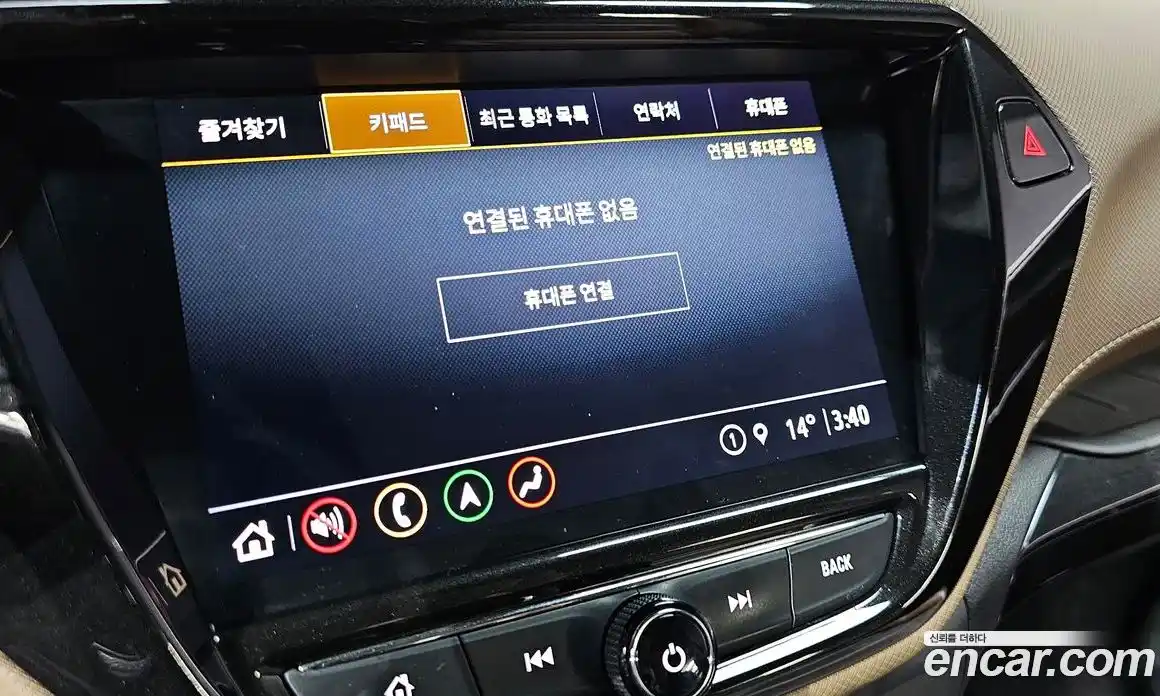 Chevrolet TrailBlazer 2021 1.3 Автомат в Москве № 528656, фото 15