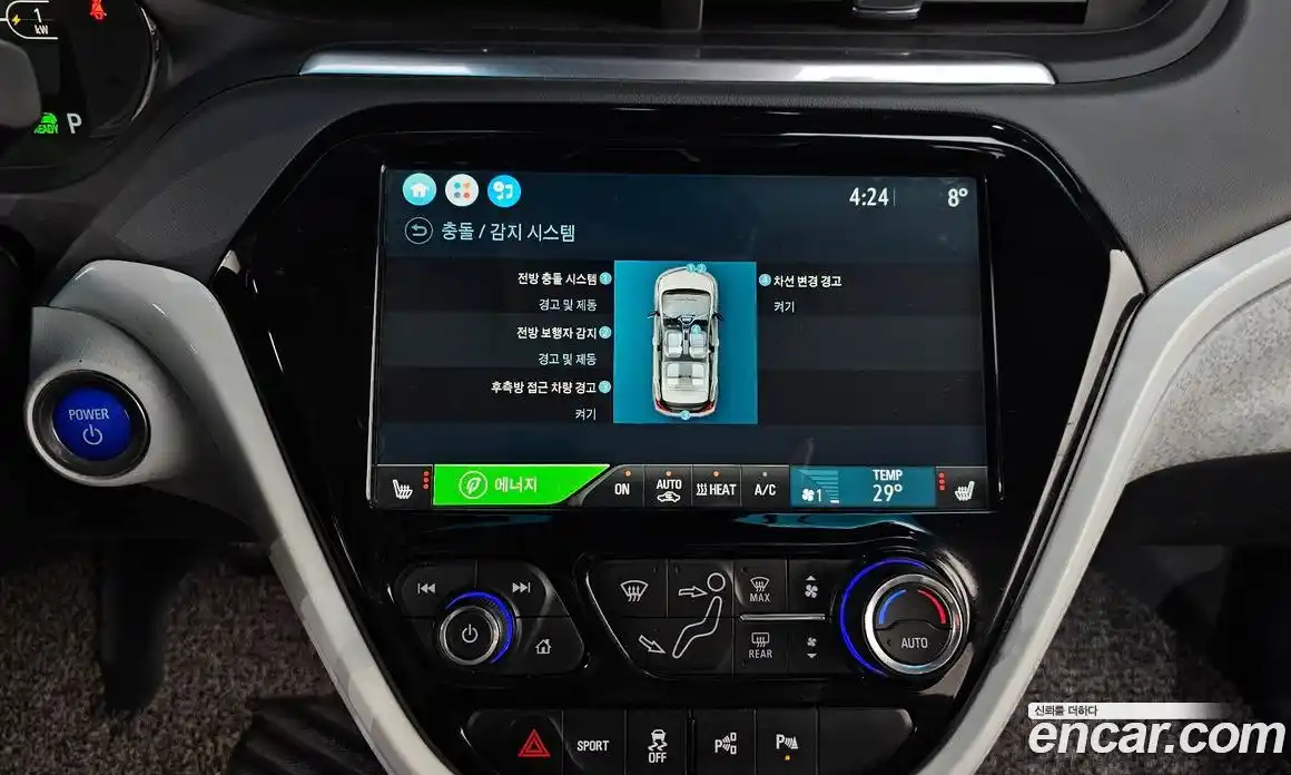 Chevrolet Bolt EV 2019 0.2 Автомат в Москве № 528671, фото 16