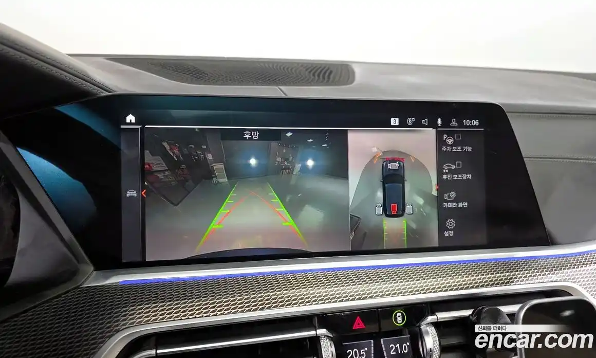 BMW X5 2021 3.0 Автомат в Москве № 528758, фото 17