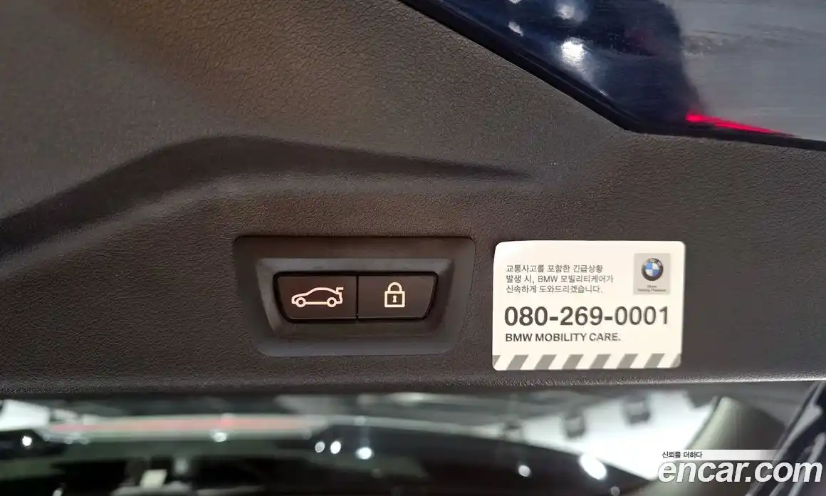 BMW X5 2021 3.0 Автомат в Москве № 528758, фото 18