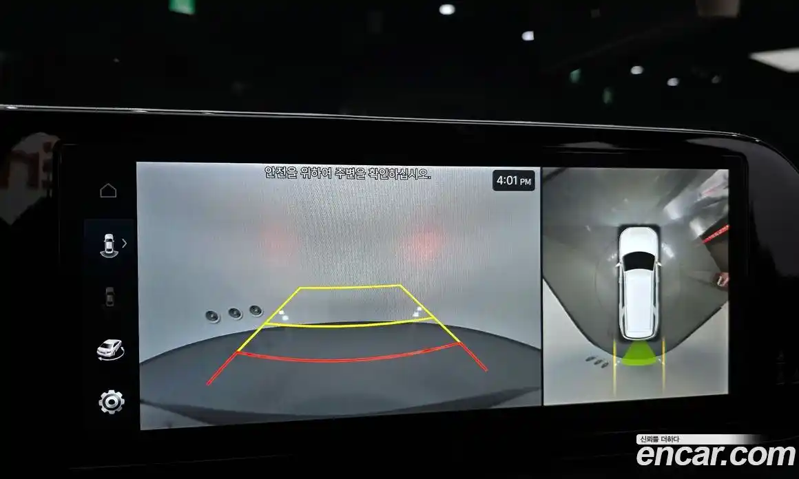 Hyundai Palisade 2024 3.8 Автомат в Москве № 530281, фото 14