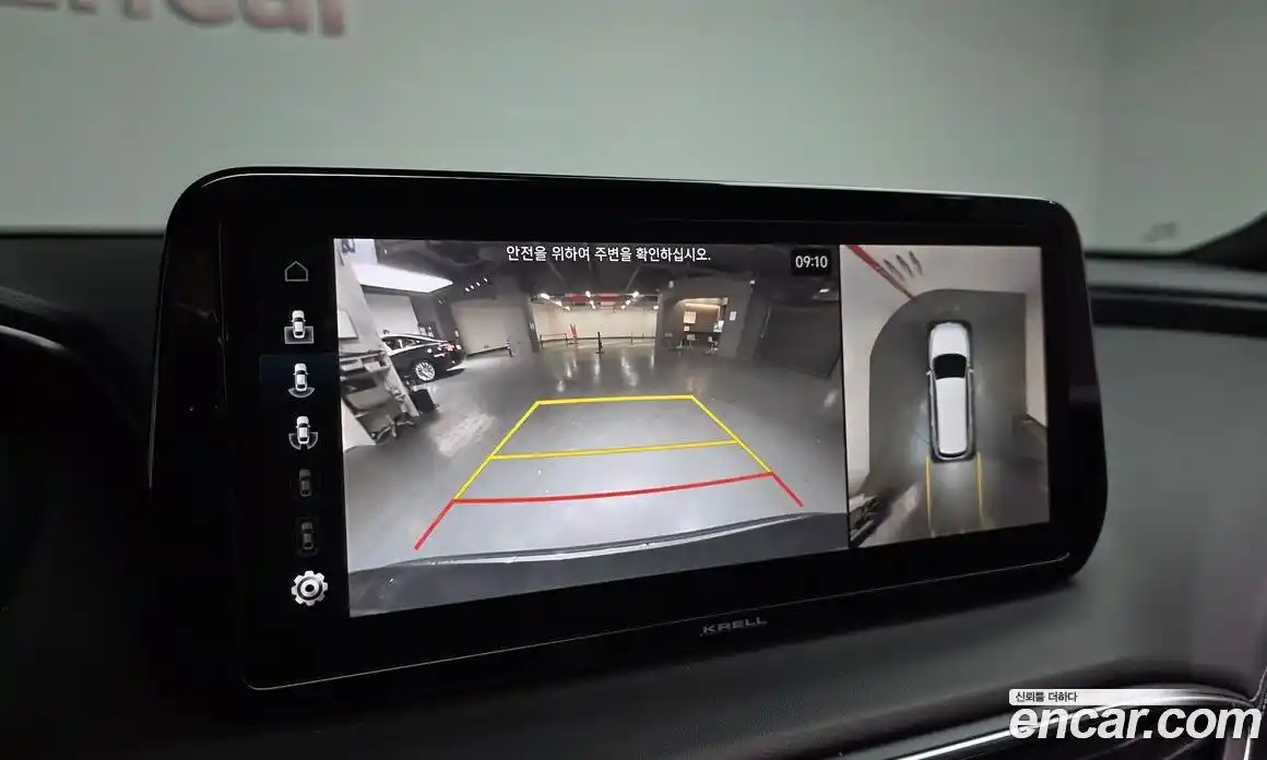 Hyundai Santa Fe 2023 2.5 Автомат в Москве № 530902, фото 17