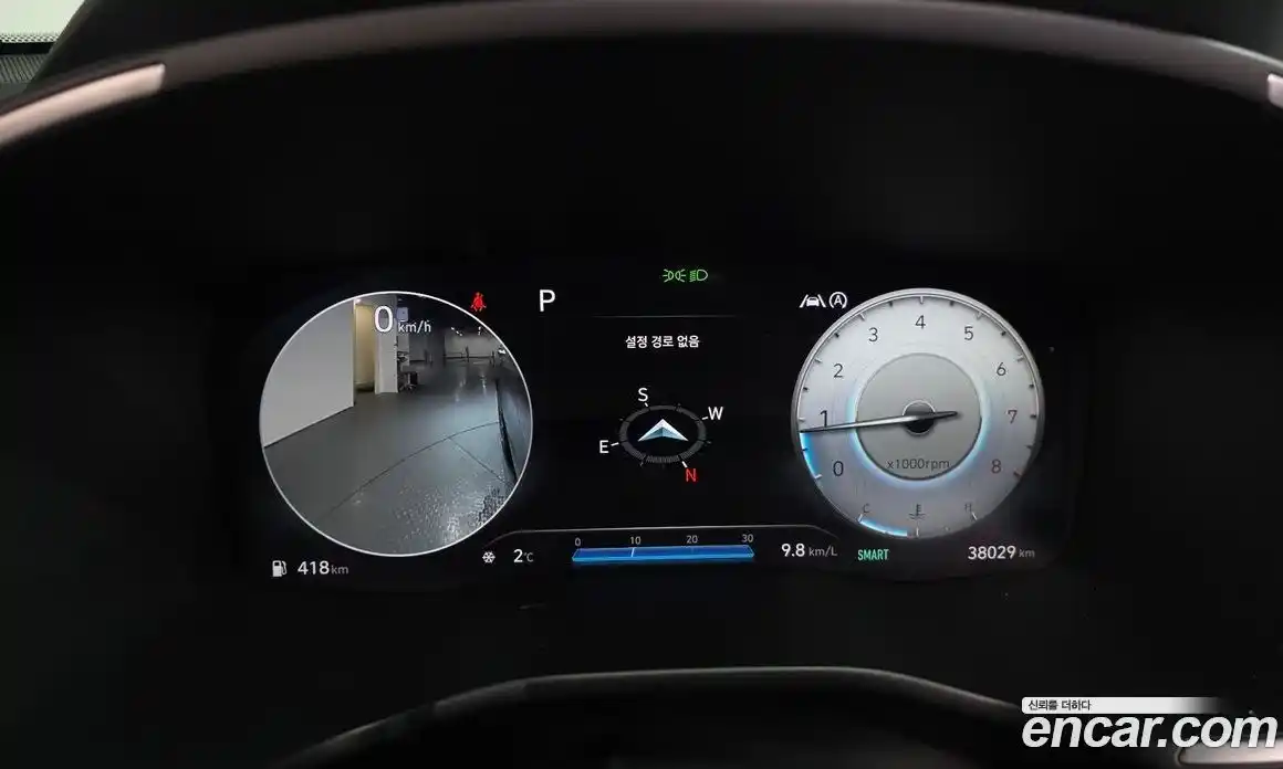 Hyundai Santa Fe 2023 2.5 Автомат в Москве № 530902, фото 8