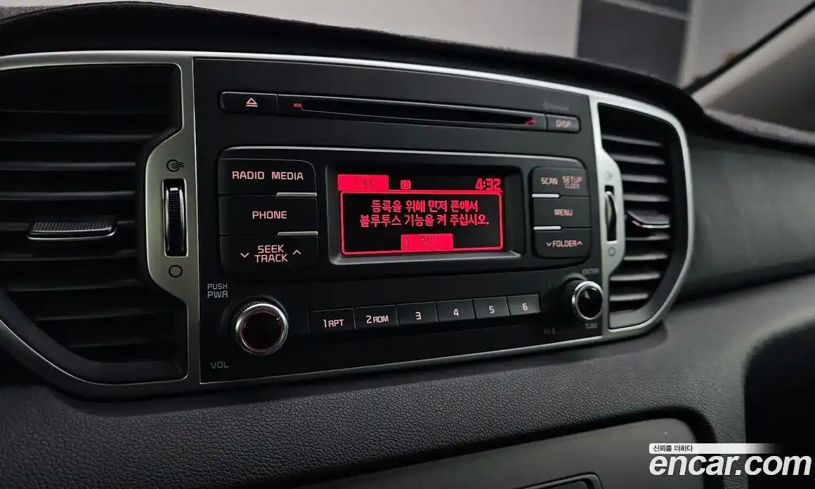 Kia Sportage 2018 2.0 Автомат в Москве № 532782, фото 18